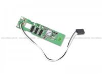 QR X350-Z-09 Brushless Speed Controller (WST-15A(R)) red